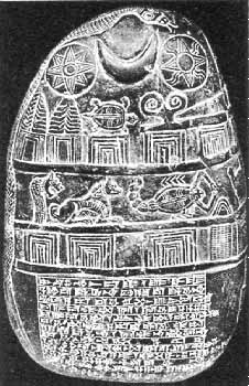 SELLOS MESOPOTÁMICOS E ICONOGRAFÍA EGIPCIA Kudurru-iii